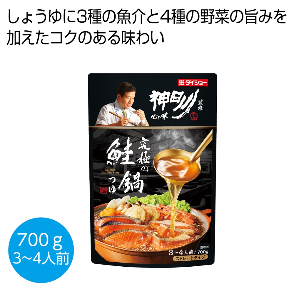 神田川監修　究極の鮭鍋つゆ７００ｇ