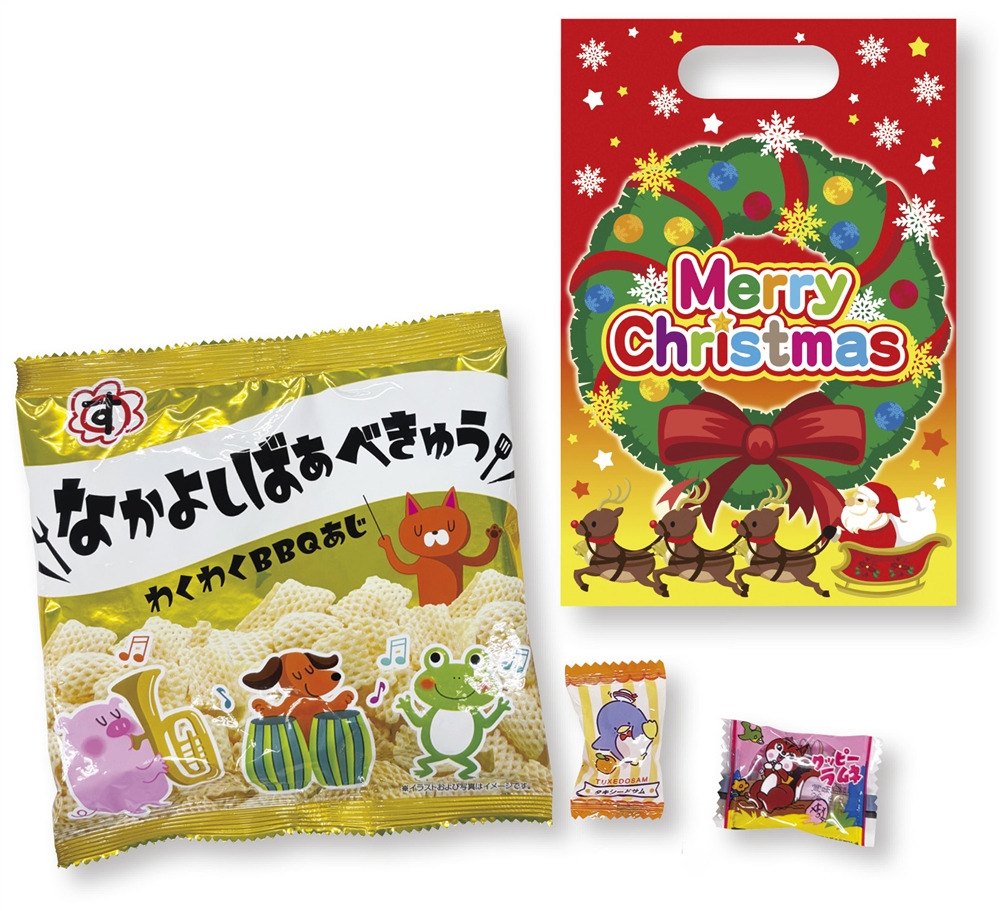 クリスマスお菓子3点セット