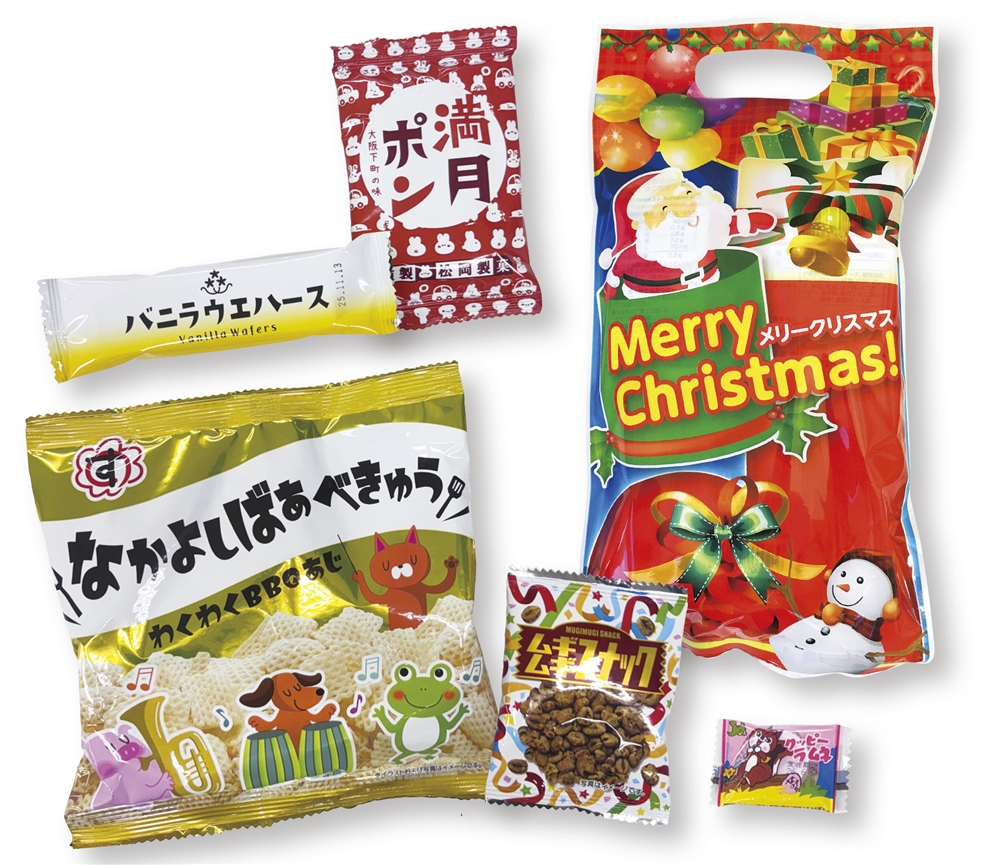 クリスマスお菓子5点セット