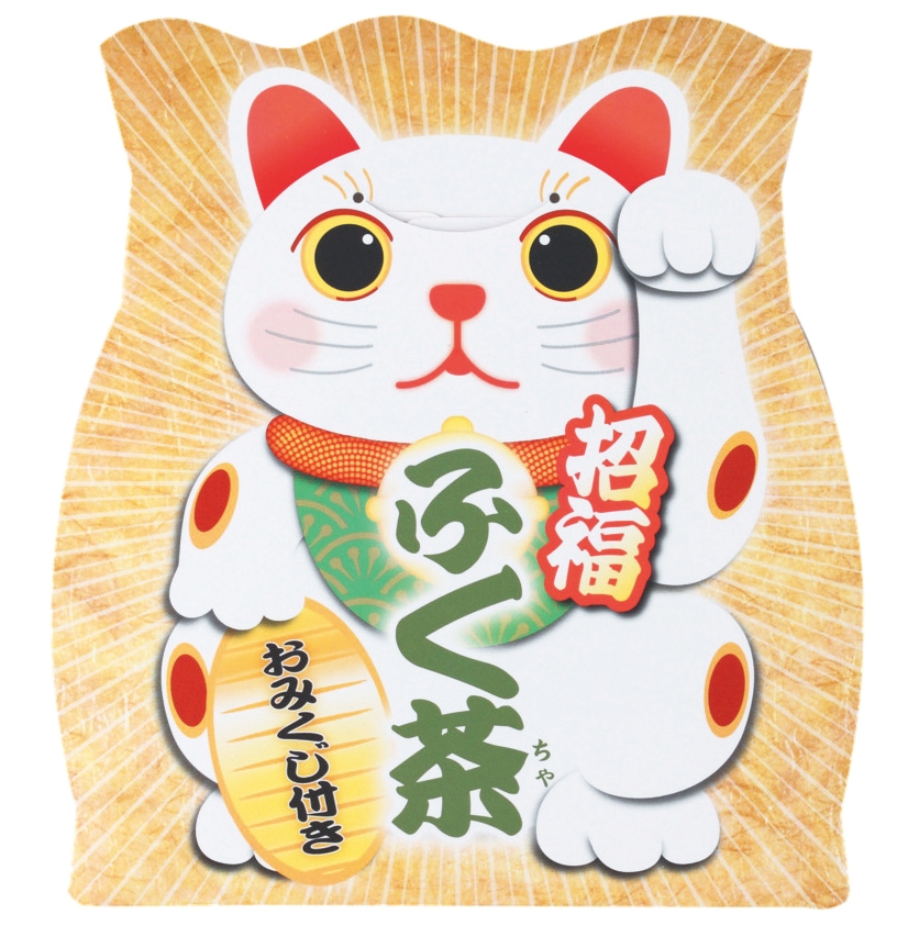 招福ふく茶煎茶ティーバッグ