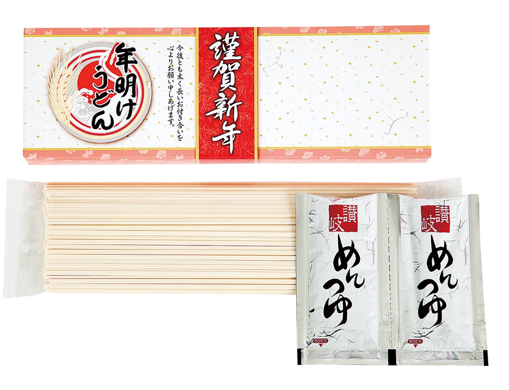 年明けうどん