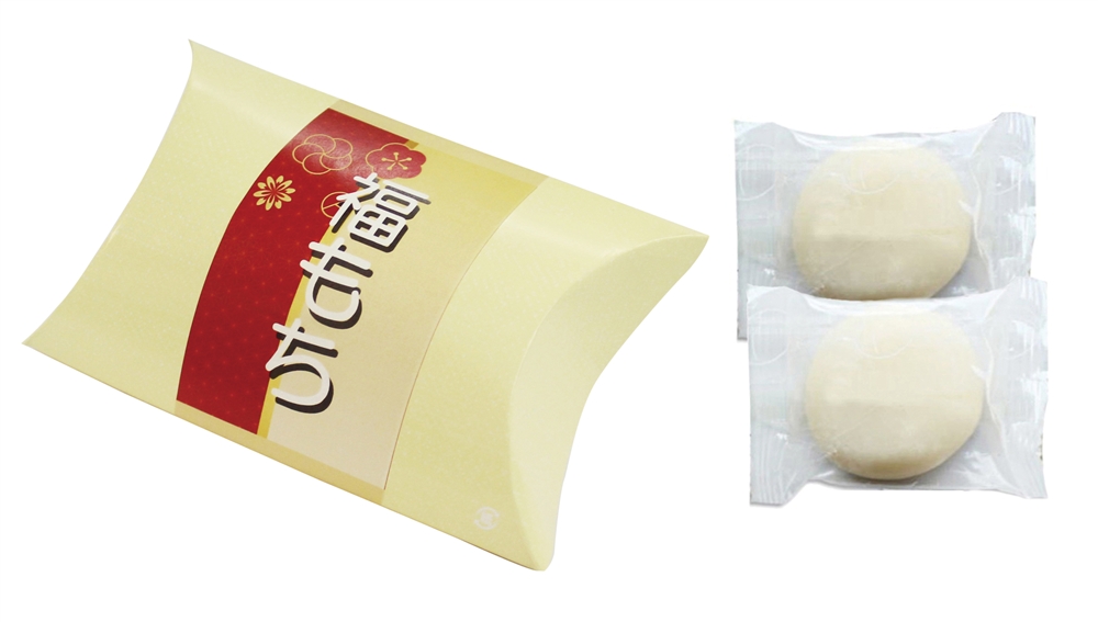 福もち