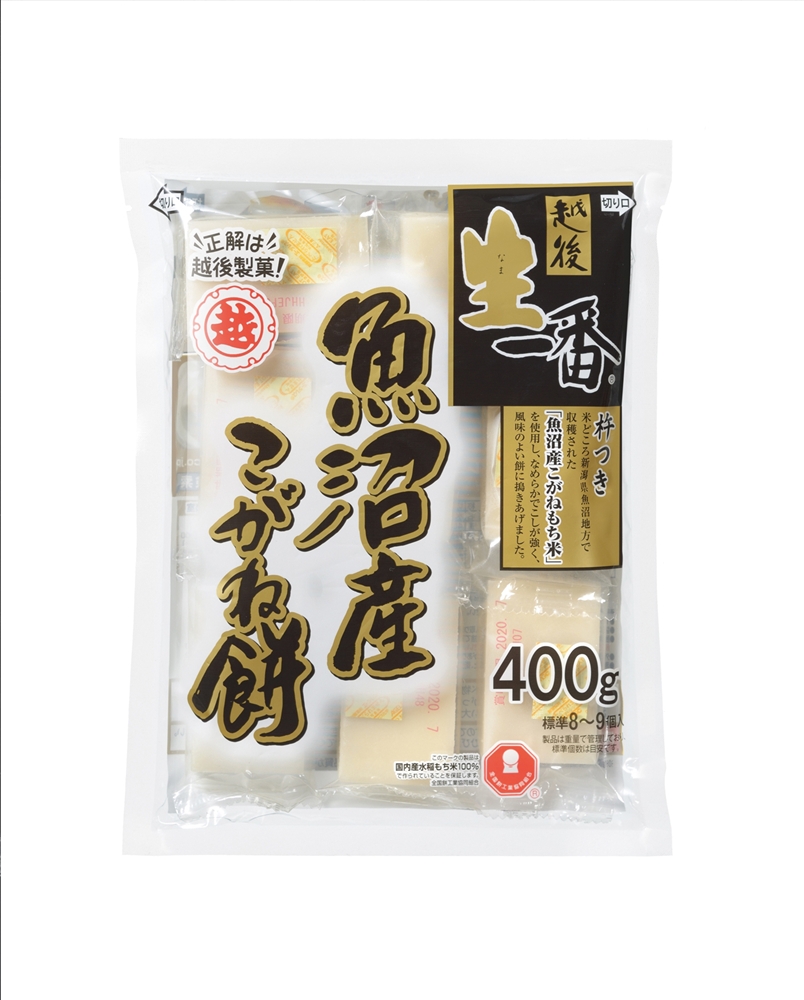 越後製菓　生一番　魚沼産こがね餅４００ｇ