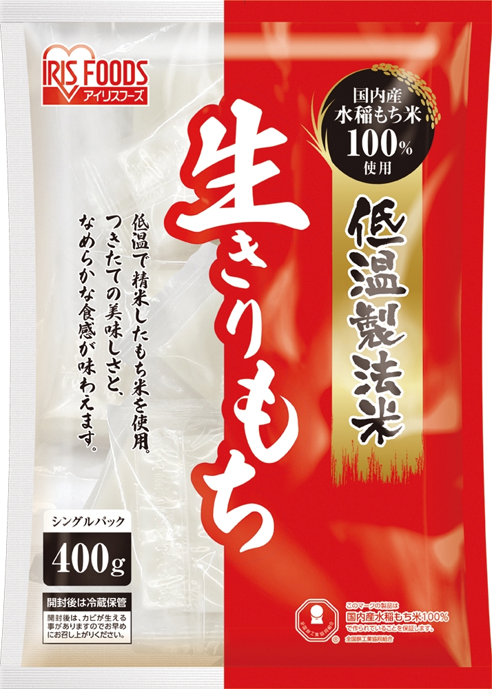 アイリスフーズ　低温製法米　生きりもち４００ｇ
