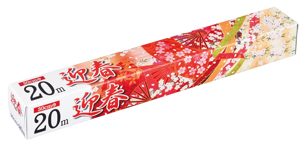 迎春ラップ３０ｃｍ×２０ｍ