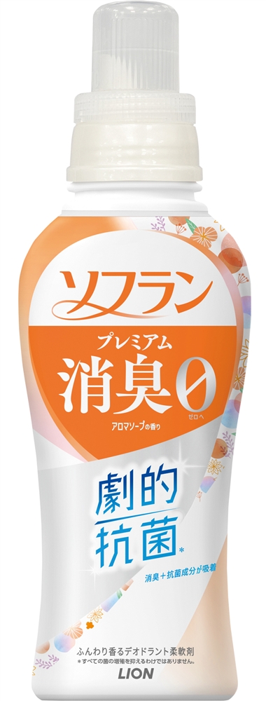 ※【ＬＩＯＮ１０カートン】ソフランプレミアム消臭５１０ｍｌ（アロマソープの香り）