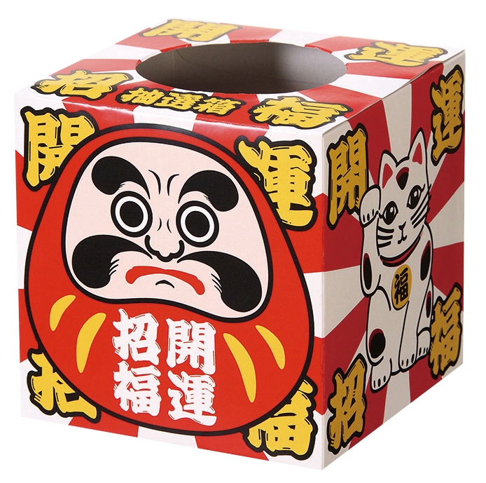 開運招福抽選箱（小）
