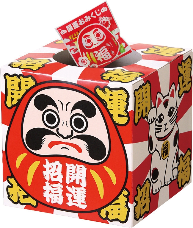 招福開運おみくじお菓子プレゼント１００人用