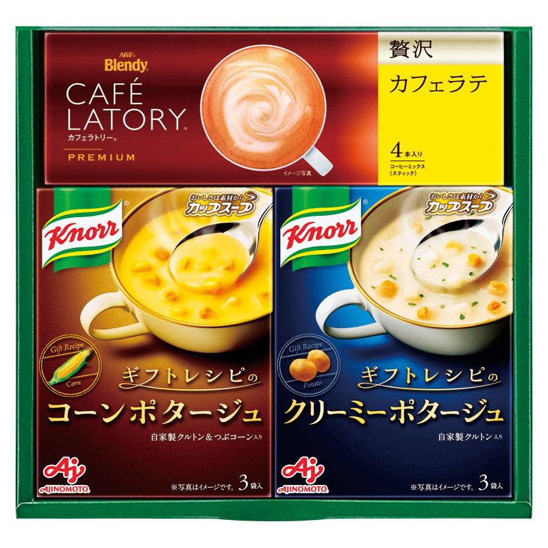 味の素 〈ギフトレシピ〉「クノール?」スープ&コーヒーギフト