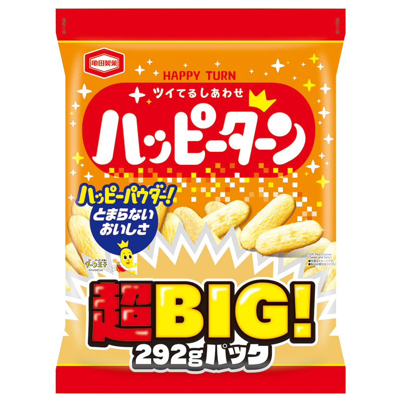 亀田製菓 ハッピーターン 超BIGパック