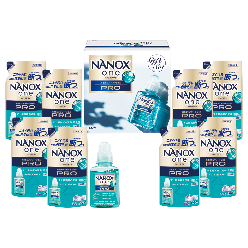 ライオン NANOX one PRO 洗剤ギフト