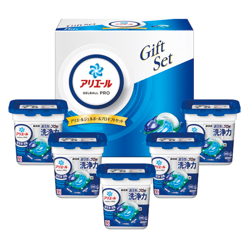 P&G アリエールジェルボールプロギフト