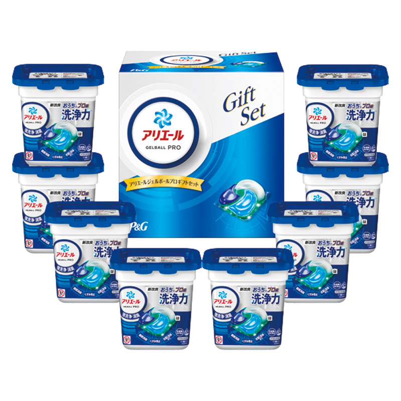 P&G アリエールジェルボールプロギフト