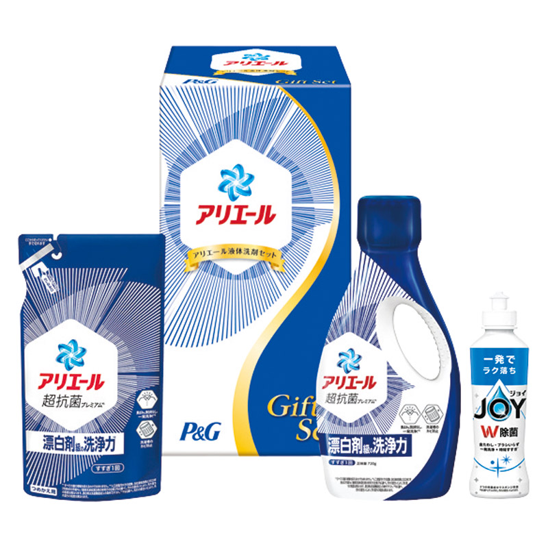 P&G アリエール液体洗剤セット