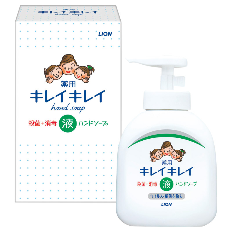 ライオン キレイキレイ薬用液体ハンドソープ250ml 箱入り