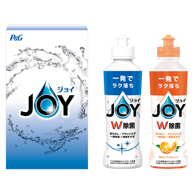 P&G ジョイ 2本箱入