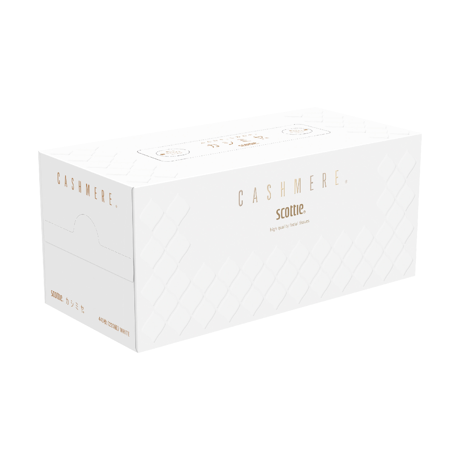 スコッティ カシミヤエンボス220W