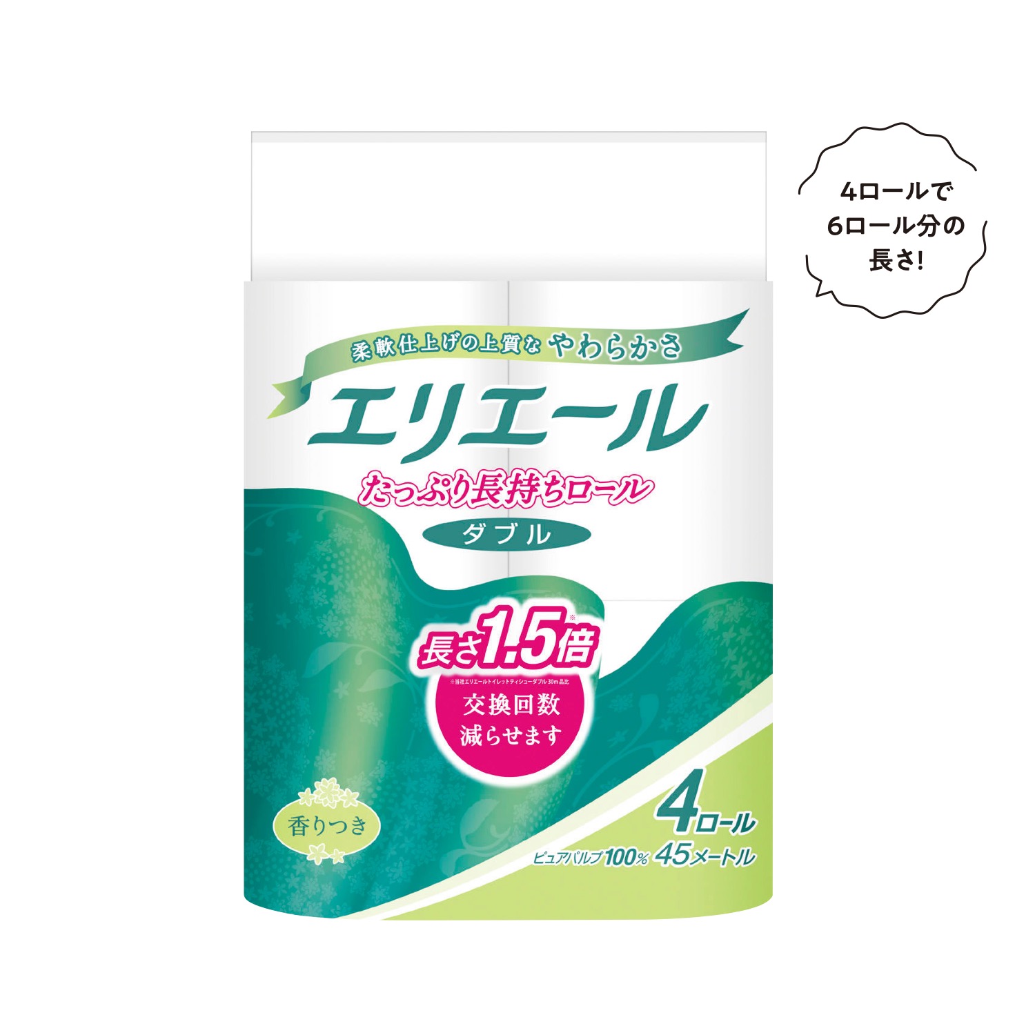 エリエール長さ1.5倍トイレットティシューコンパクト4ロールダブル