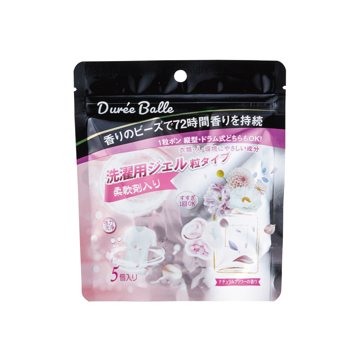 デュリボール洗濯用ジェル5個入 フラワーの香り