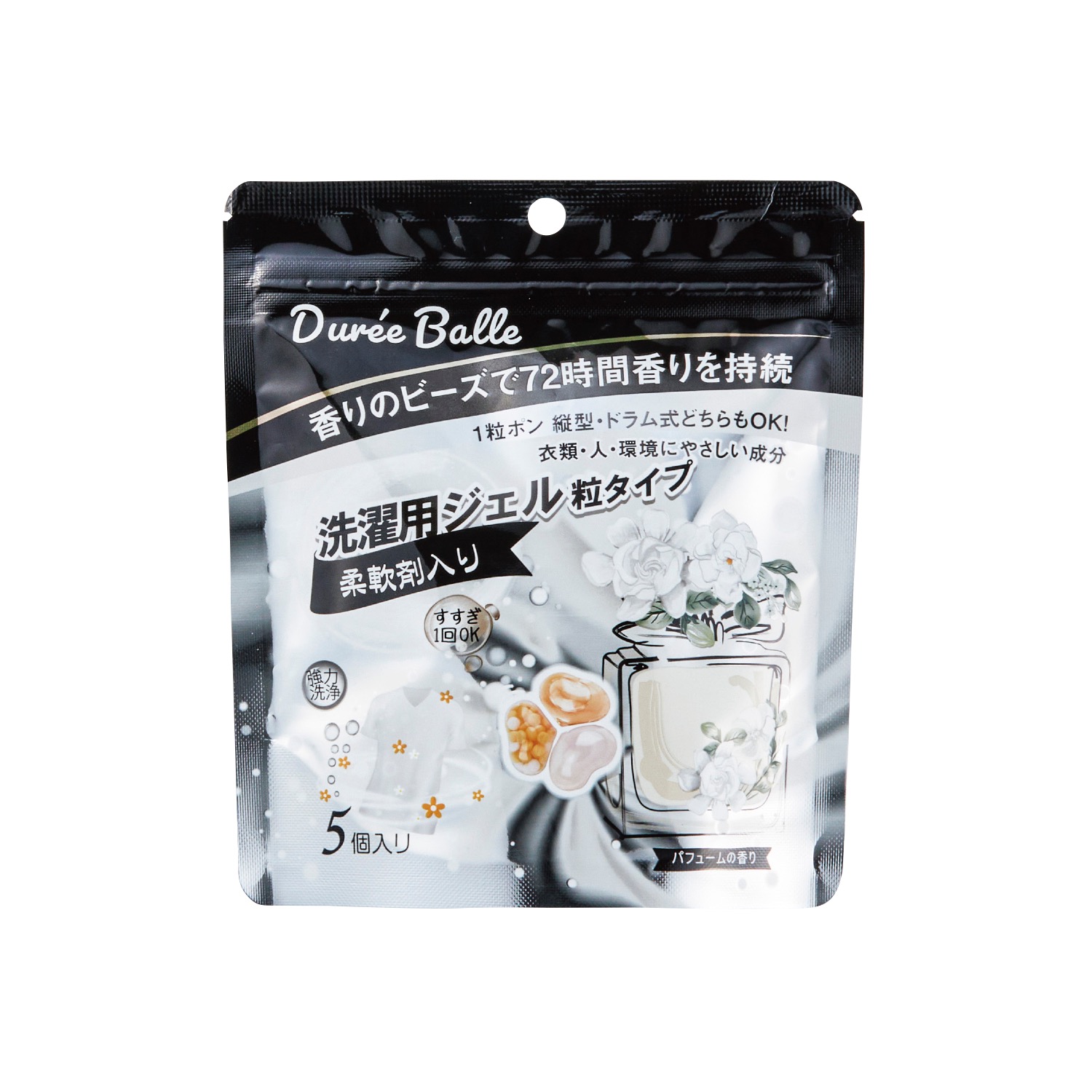 デュリボール洗濯用ジェル5個入 パフュームの香り