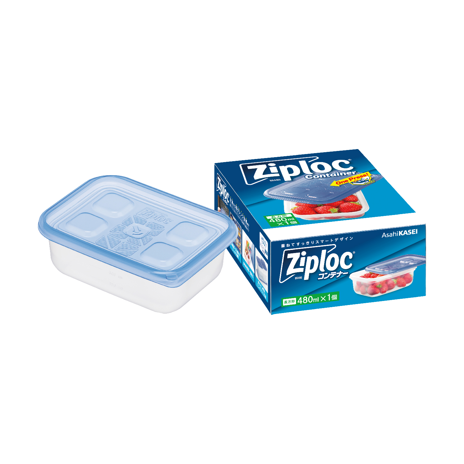ジップロック コンテナー長方形480ml