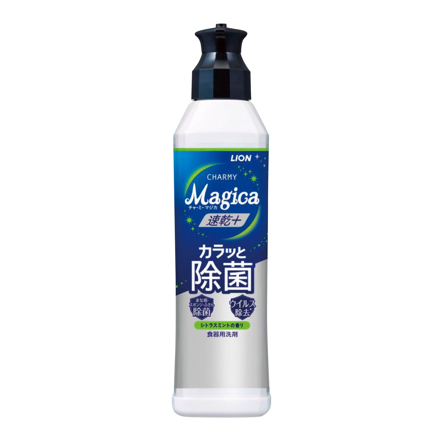 チャーミーマジカ 速乾+カラッと除菌シトラスミントの香り