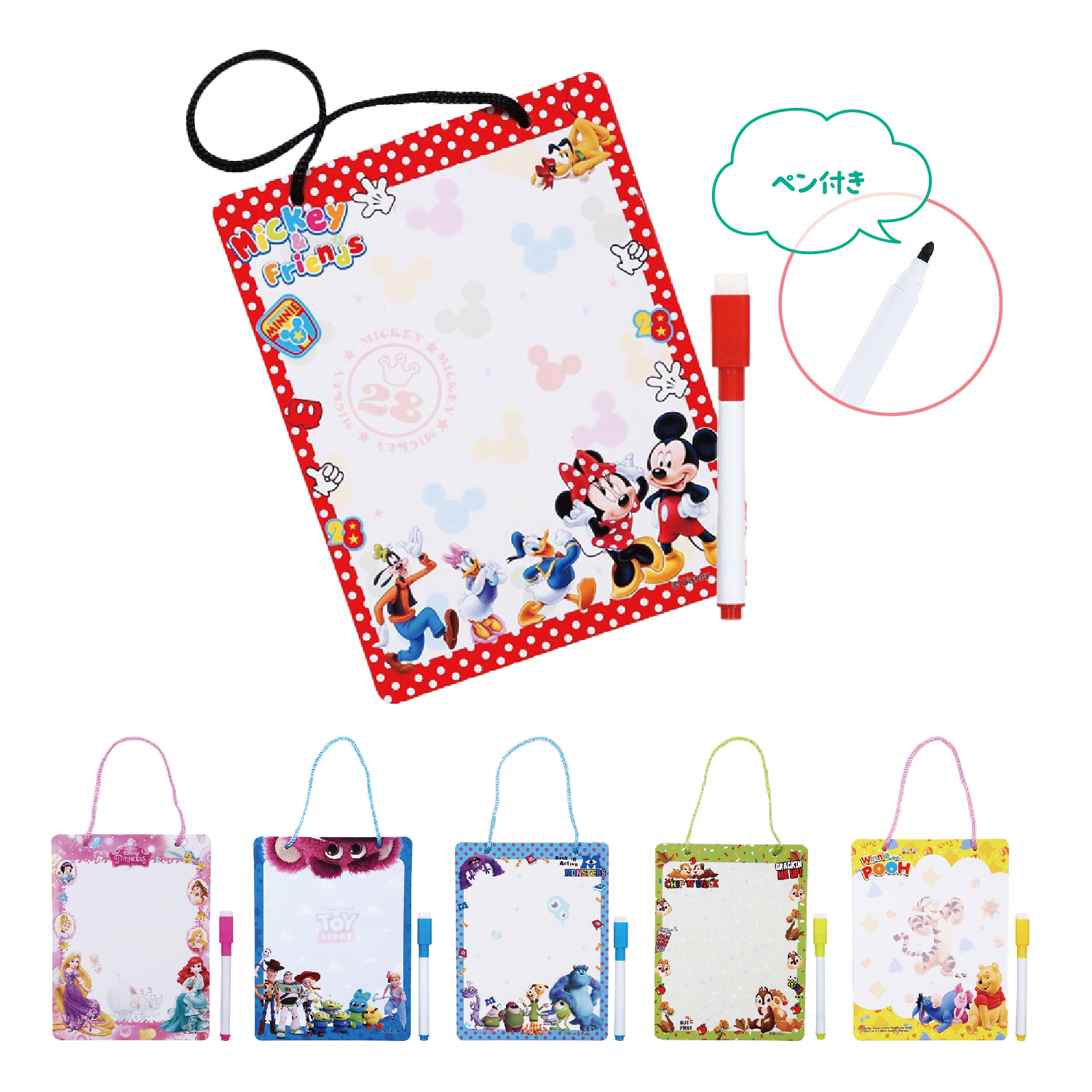 キャラクターオールスターおえかきボード