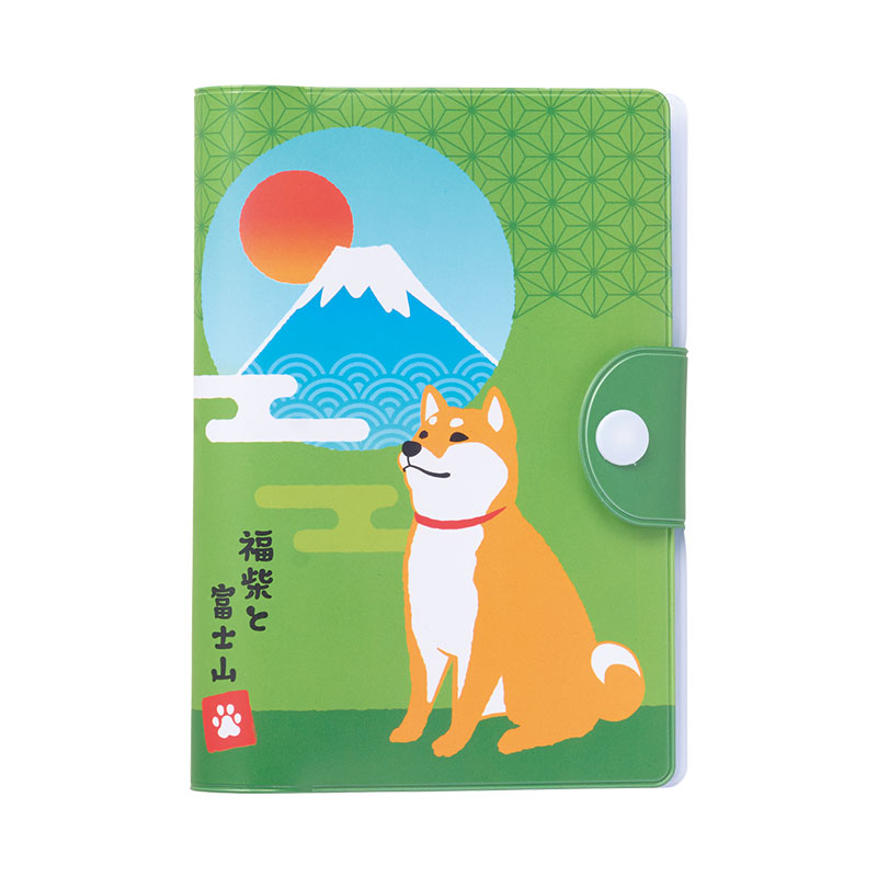 福柴と富士山 お役立ち整頓ケース