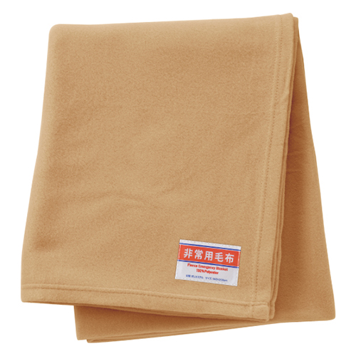 非常用 圧縮毛布