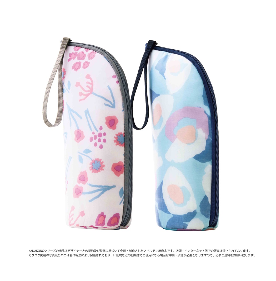 カナコノ ブローム／保冷温ペットボトルホルダー