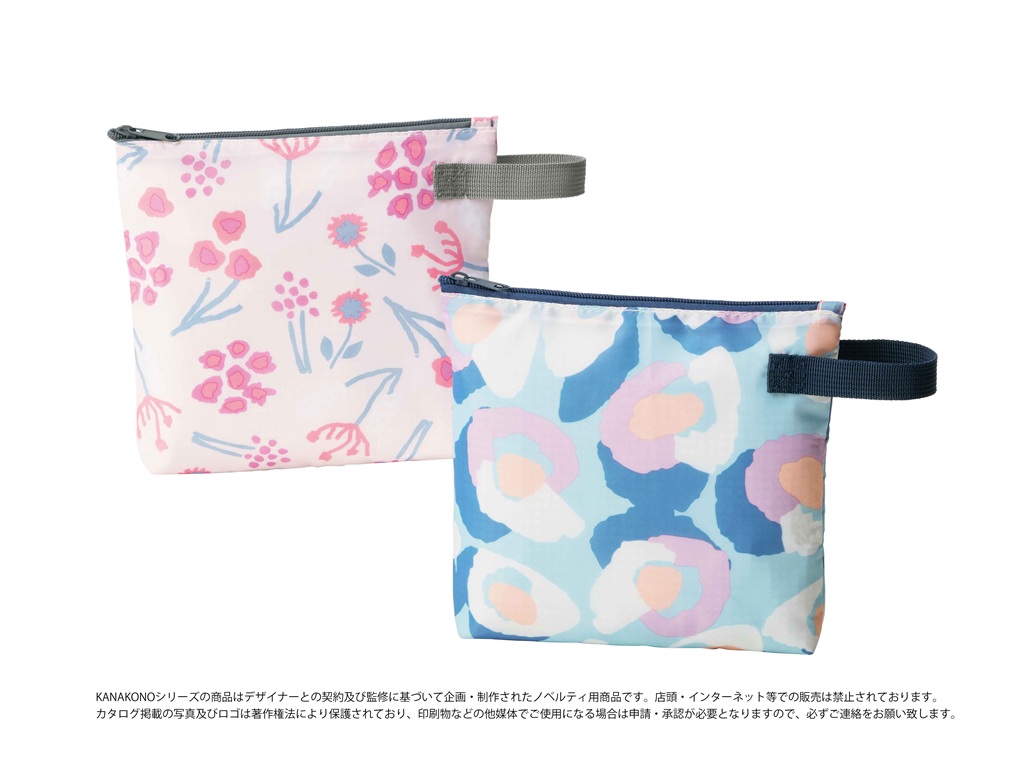 カナコノ ブローム／保冷温ポーチ