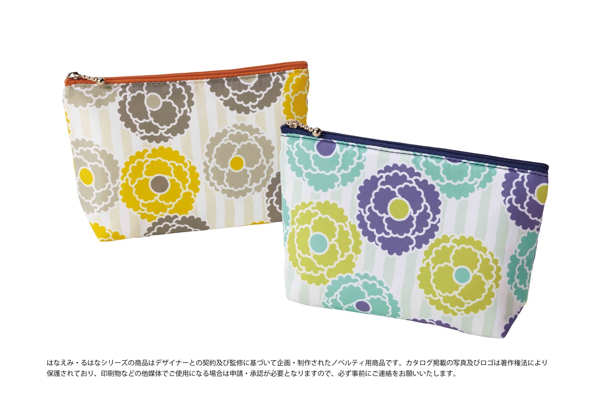 はなえみ るはな／ポーチ