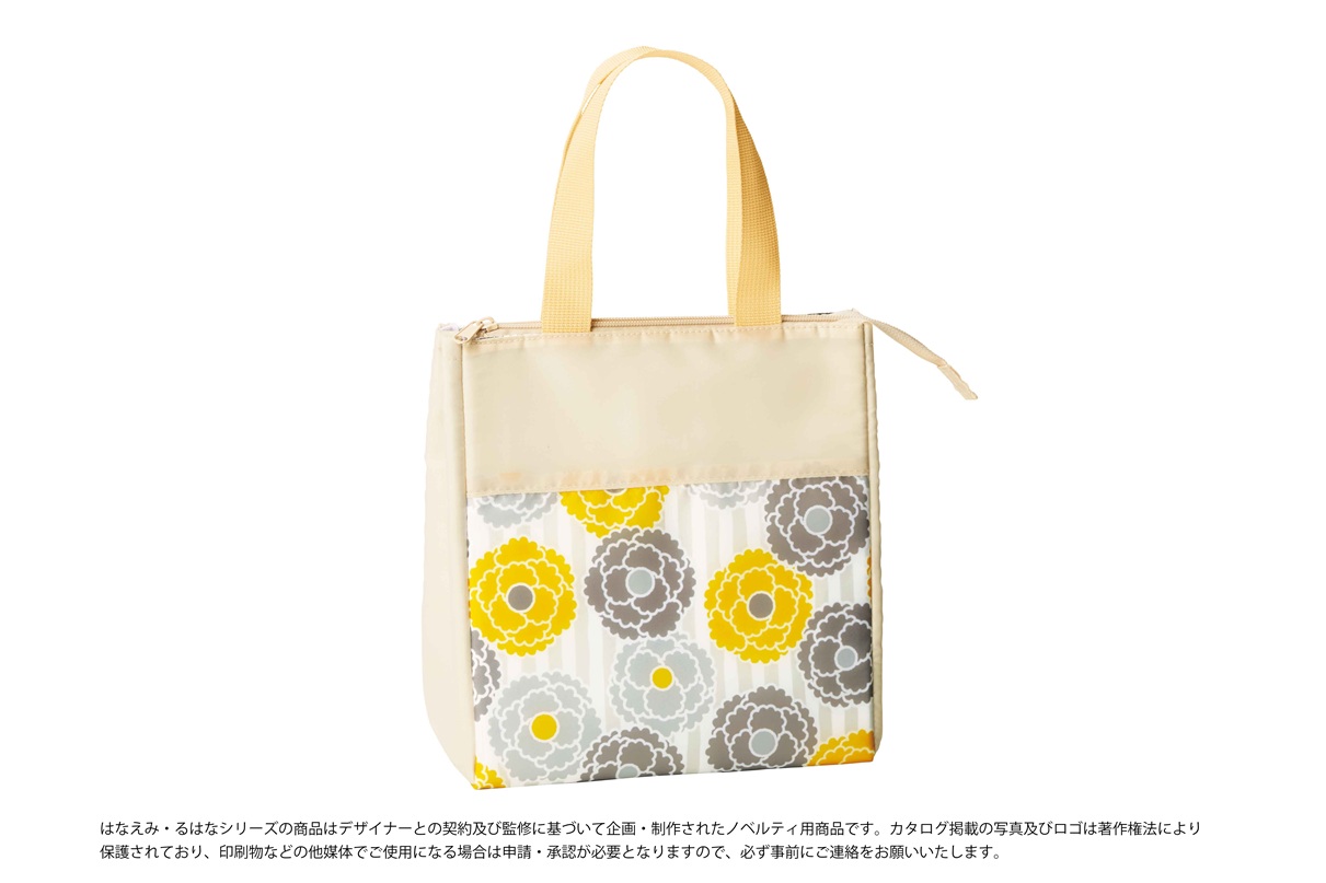 はなえみ るはな／保冷温スクエアランチトート