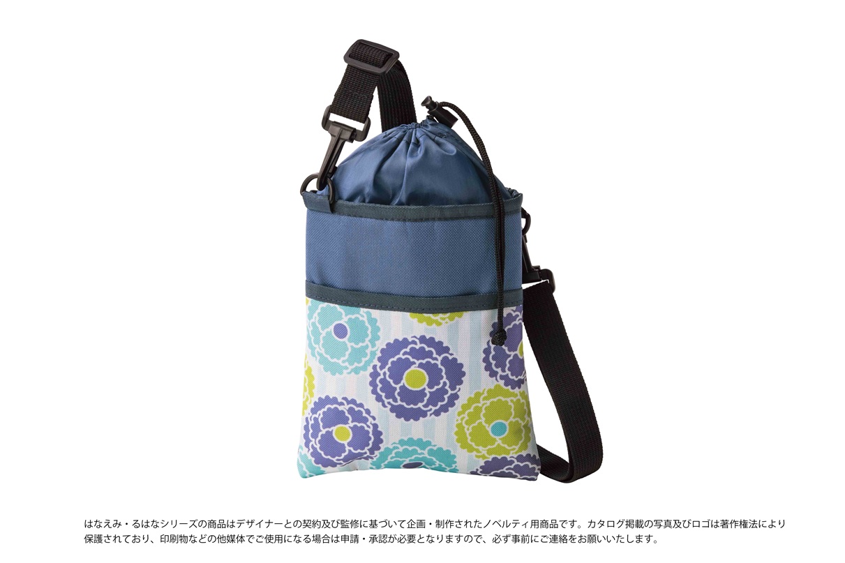 はなえみ るはな／保冷温マルチショルダー