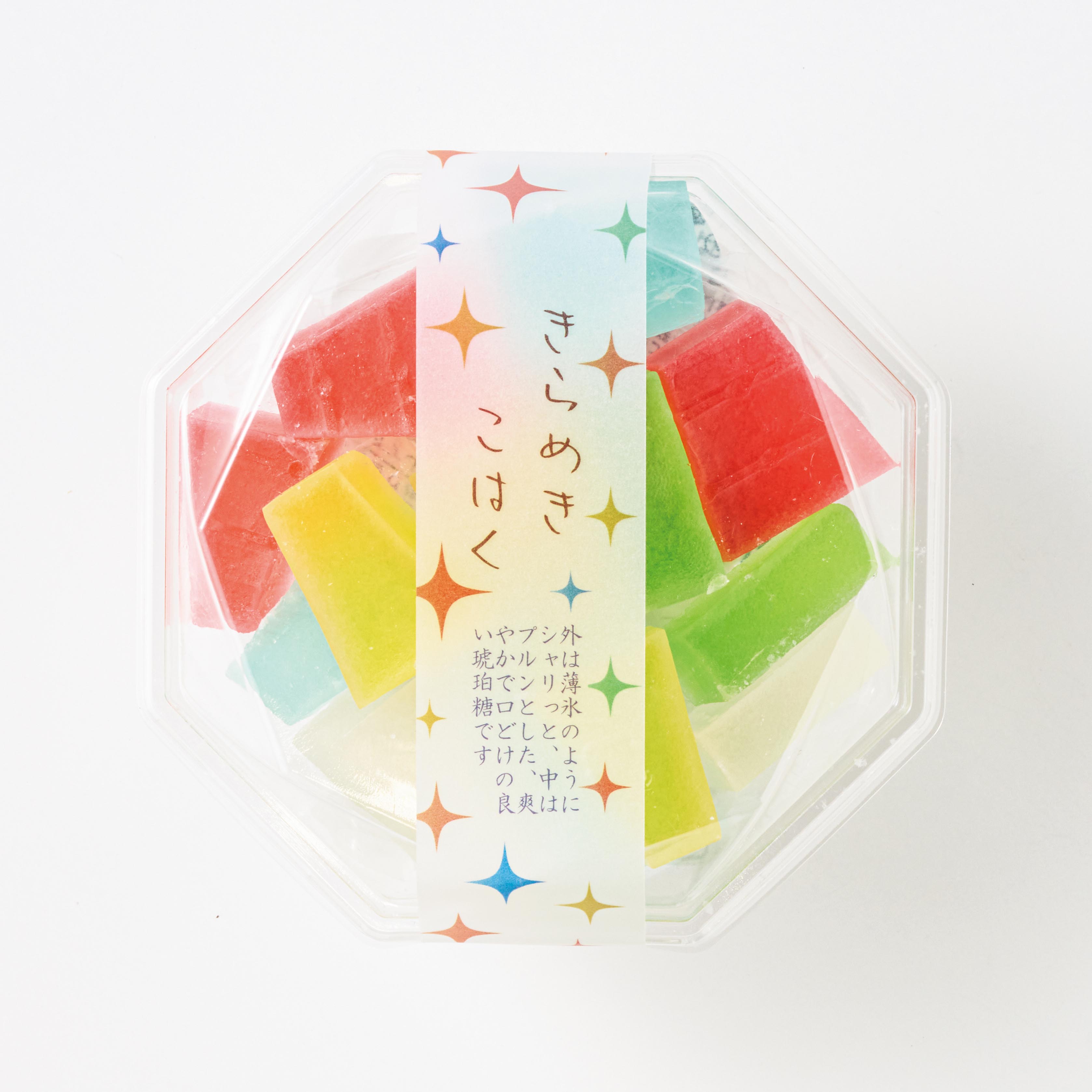 春彼岸シリーズ　きらめきこはく