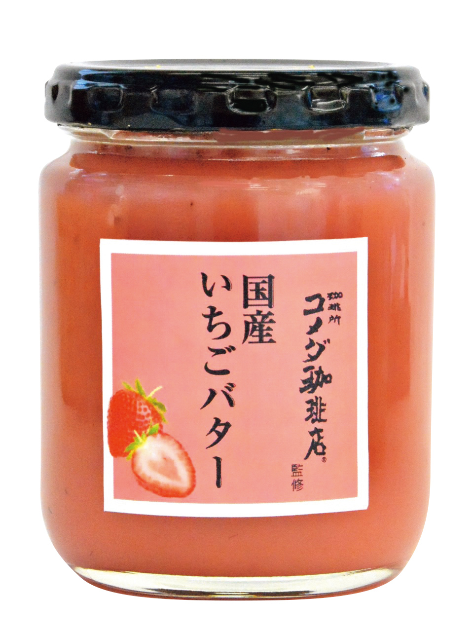 コメダ珈琲店監修／国産いちごバター
