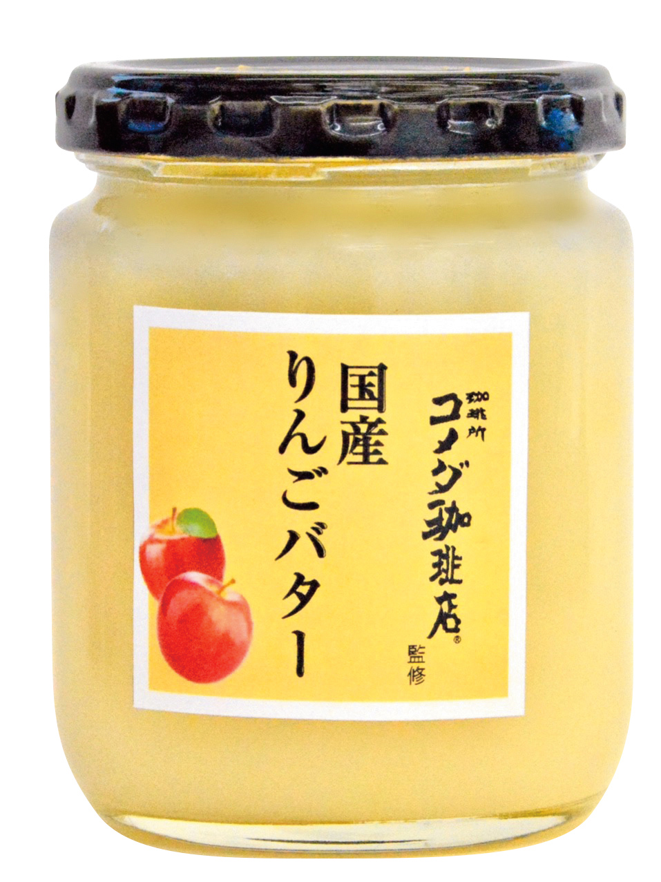 コメダ珈琲店監修／国産りんごバター