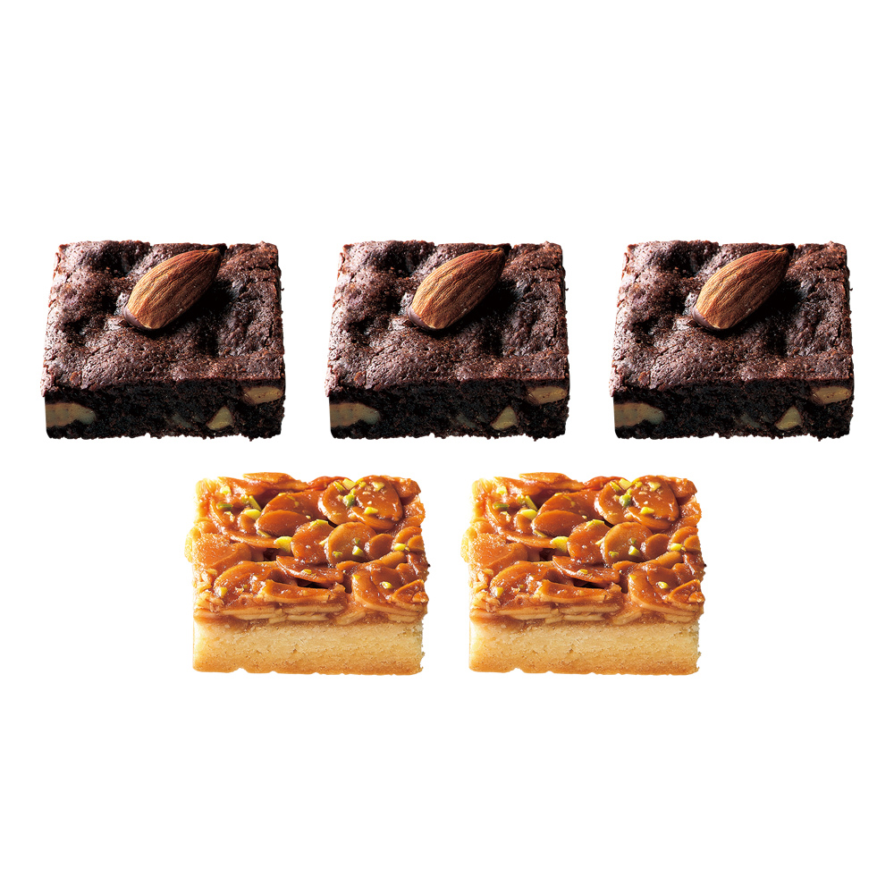 ブラウニー＆フロランタン5個入
