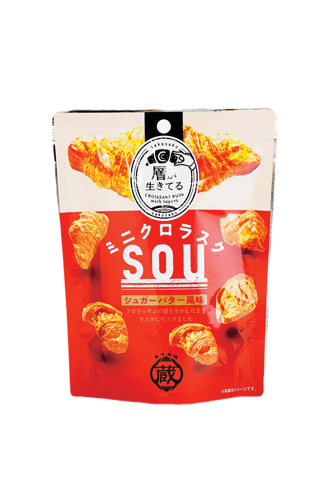 ミニクロラスク　SOU