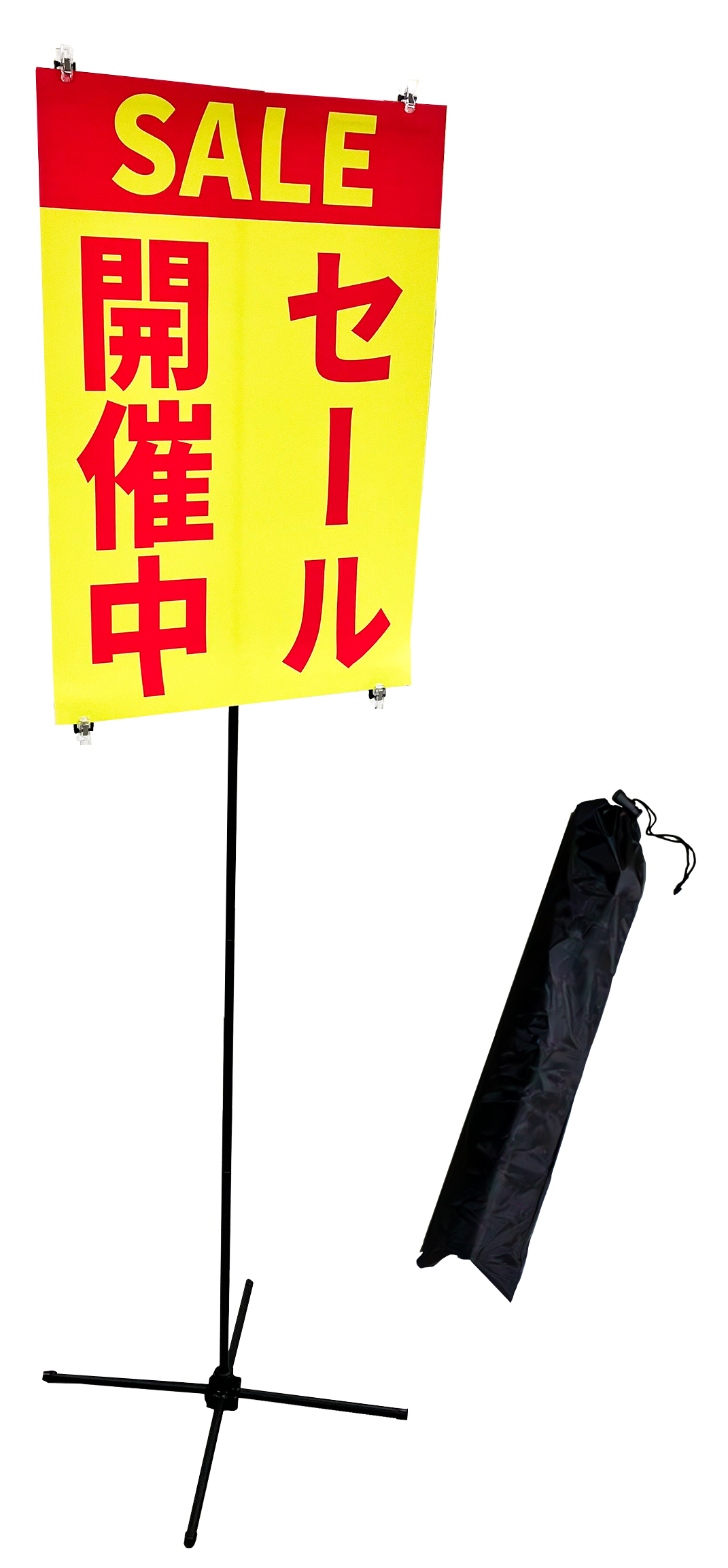 イベントポスタースタンド