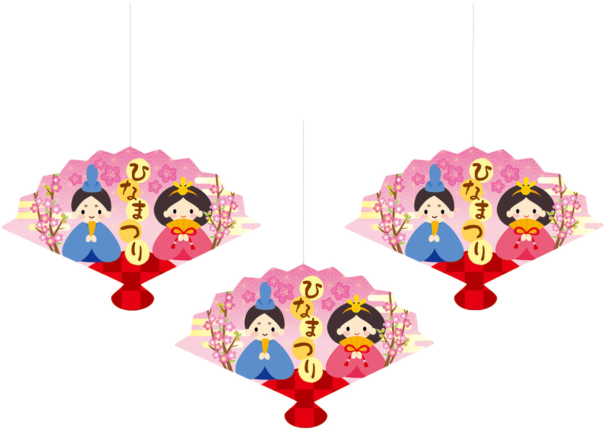 扇オーナメント3個セット(ひなまつり)