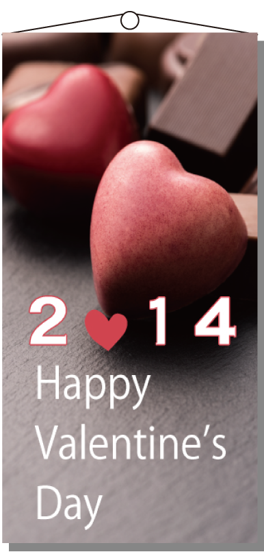 タペストリー(防炎)モダンデイ