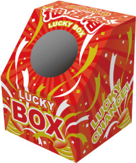 ラッキー抽選箱 斜め型