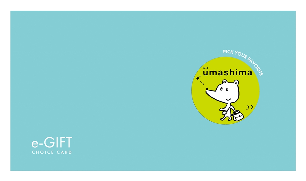 チョイスeカード うましま【月コース】