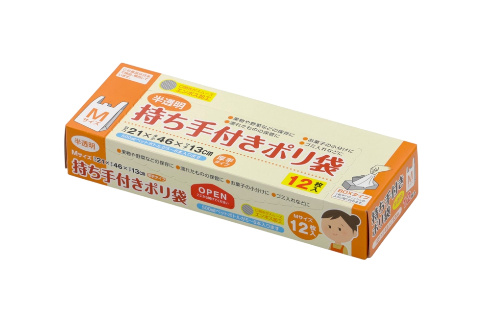 持ち手付ポリ袋12枚入BOX