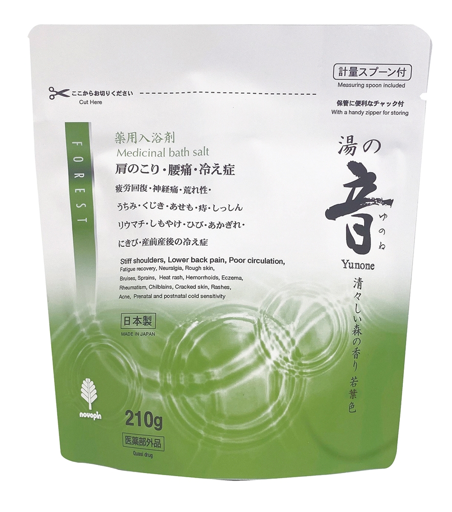 薬用粉体入浴剤210g1個(清々しい森の香り)