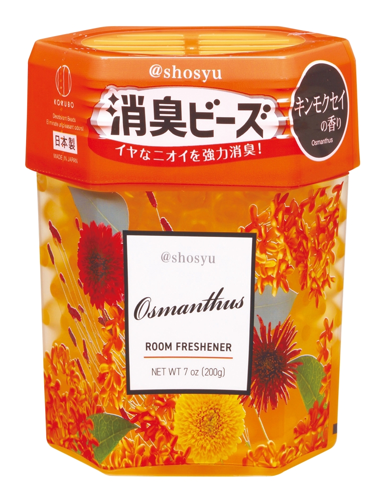 消臭ビーズ1個(キンモクセイ)