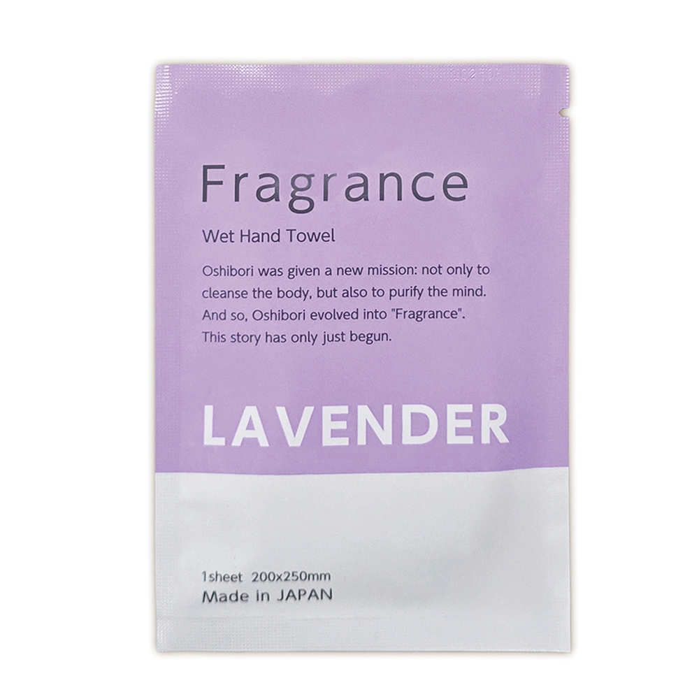 Fragranceおしぼり1枚(ラベンダーの香り)