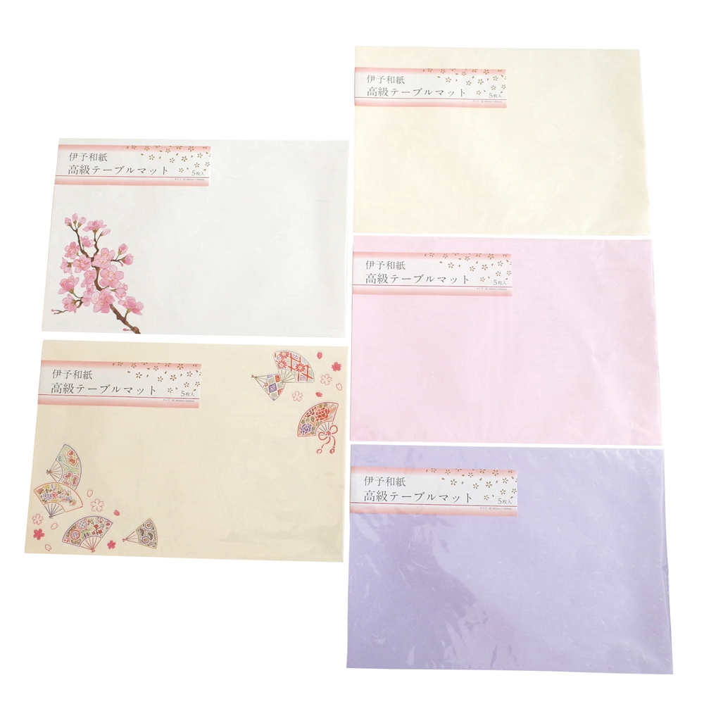 伊予和紙高級テーブルマット 5枚入1組