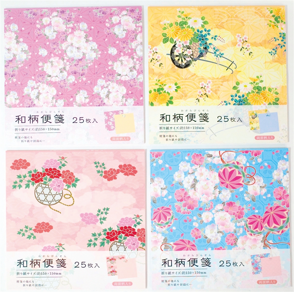 和柄便箋25枚入 1組